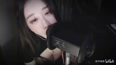 ASMR – 禁忌 摩擦 舔耳 _ 轩子